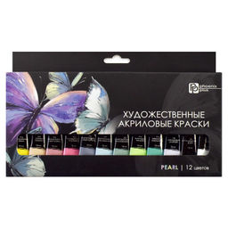 Краски акриловые Феникс+ арт. 64589/ 12 БАБОЧКИ (25x12,5x2 см, 12 цветов, 12 мл, перламутровые цвета
