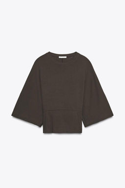 COTTON T-SHIRT - Zara фото 13