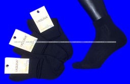 Цена за 10 пар. Витебск носки капрон женские черные