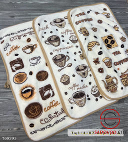 Полотенца кухонные 20 шт