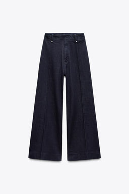 ZW COLLECTION WIDE-LEG HIGH-WAIST JEANS - Zara фото 53