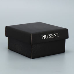 Цена за 2 шт. Коробка подарочная складная, упаковка, «Present», 12×12×6.5 см