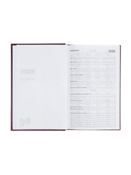 Ежедневник датированный Calligrata, А5, 2026, твёрдая обложка из бумвинила, 168 листов, коричневый