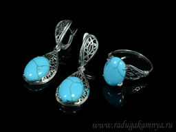 Кольцо Серьги с бирюзой (имитация) размер 21