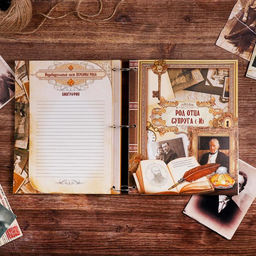 Родословная книга «Перо», 66 листов, 20 х 25 см.