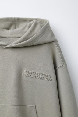 EMBOSSED TEXT INTERLOCK HOODIE AND JOGGERS SET - Zara фото 6