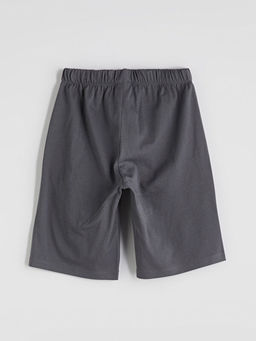 Beli Lastikli Bask?l? Erkek ?ocuk Pijama Alt