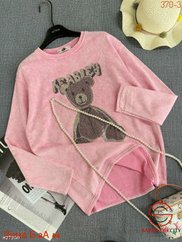 Толстовка женская с рисунком