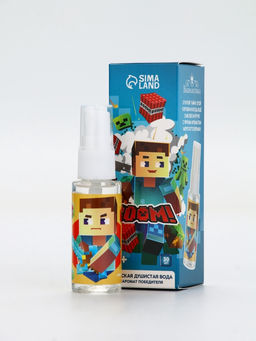 Душистая вода «Кубики», 30 мл, аромат морской взрыв