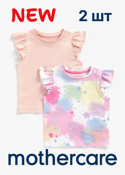 Mothercare / Футболка (набор из 2 шт.)