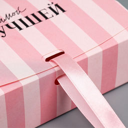 Цена за 3 шт. Коробка подарочная, упаковка, Самой лучшей, 16.5?12?5 см