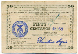 50 сентаво 1944 года Филиппины (Минданао, Администрация США)