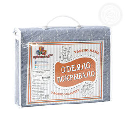 Бусы синие 100*150/1 шт. Детские одеяла-покрывала (трикотаж)