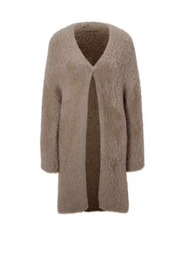 Кардиган, светло-бежевый - Heine фото 2