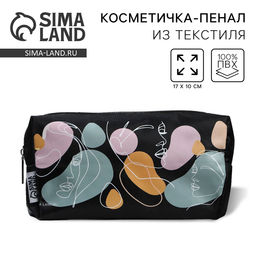 Косметичка Девушка 17?10?5 см, на молнии