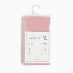 Наволочка Этель 50х70, цвет розовый, 100% хлопок, бязь 125г/м2  фото 3