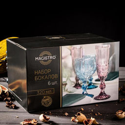 Набор бокалов для вина стеклянный Magistro «Варьете», 320 мл, 8,5×16 см, 6 шт, цвет жёлтый
