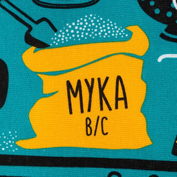 Набор полотенец Доляна Светлой Пасхи 35х60 см - 4 шт, 100% хлопок  фото 13