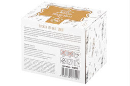 Кружка 380 мл 12,5*9*9,3 см Змея, NEW BONE CHINA - Elan gallery фото 7