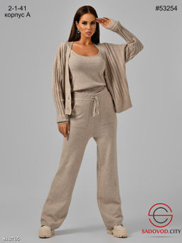 Трикотажный тёплый костюм тройка - Bruno фото 3