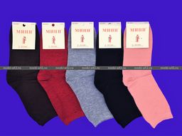 Цена за 12 пар. МИНИ носки женские однотонные арт. DW 01 36-42 (фактически 36-40)