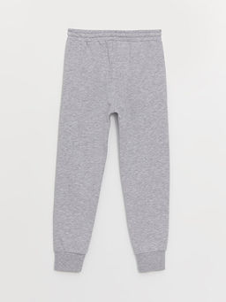 Beli Lastikli Basic Erkek ?ocuk Jogger E?ofman Alt? - Waikiki фото 2