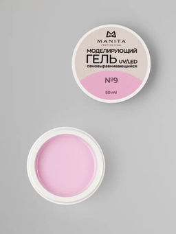 Manita Professional Гель моделирующий для ногтей №9, 50 мл