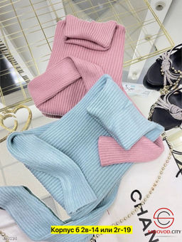 Водолазка женская однотонная