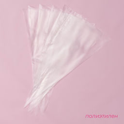 Набор кондитерский Доляна, 10 предметов: 3 насадки, 7 мешков  фото 3