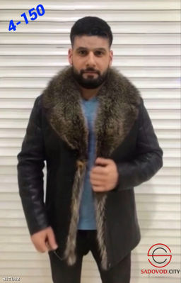 Кожаная мужская зимняя куртка