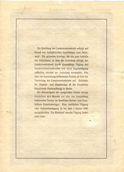 Облигация 4,5% 200 рейхсмарок 1937 года Германия