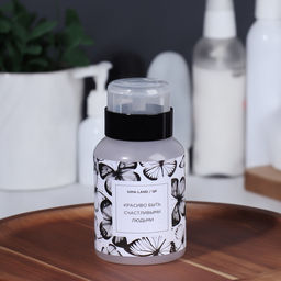 Цена за 2 шт. Флакон с помпой «Бабочки», 250 мл, чёрный, белый