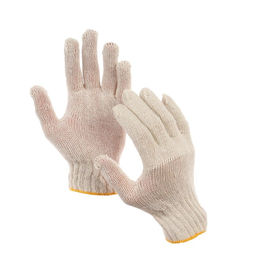 Цена за 10 шт. Перчатки рабочие, хб, вязка 7 класс, 3 нити, размер 9, без покрытия, белые