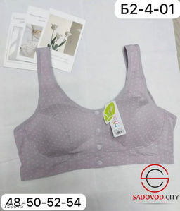 Топ с поролон для женщин