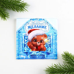 Цена за 20 шт. Блокнот 10х10, 16 листов МИКС Весёлые зверята - Artfox фото 8