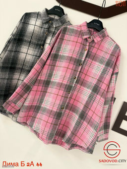 Рубашка женская в клетку