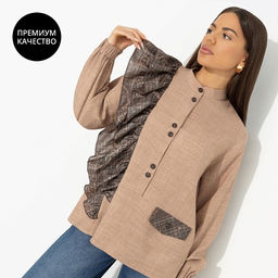 Рубашка дизайнерская Личное достижение (brown)