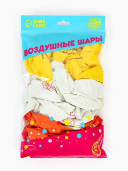 Воздушный шар латексный 12" «Гусь и капибара», набор 50 шт.