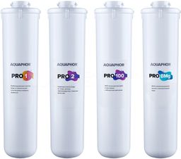 -9% Комплект сменных модулей Pro1-Pro2-Pro100-ProB Mg (для Морион 102S Pro и 202S Pro) Аквафор