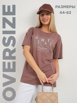 Футболка Хлопок 95%, лайкра 5% Флай