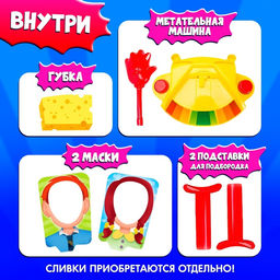Настольная игра на координацию Оп-Хлоп 2. Дуэль - Лас играс kids фото 12