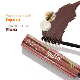 PHYSICIANS FORMULA Тушь для ресниц BUTTER BRONZER MASCARA тон бронзовый  фото 5