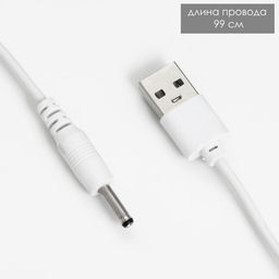 Фигурка светящаяся RISALUX Шар, LED-ночник, USB, АКБ, 9?9?11 см, МИКС