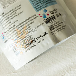 Кондиционер д/белья Концентрированный Парфюмированный Объятия Утра
 HYGIENE
1100 мл  фото 6