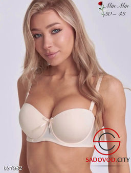 Бюстгальтер женский