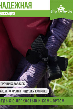 Комплект подушек "ОРИОН ПЛЮС". Чехол: оксфорд