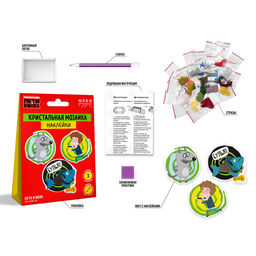 Кристальная (алмазная) мозаика ФРЕЯ CMF-ALVN-310 наклейки Петя и Волк 10 х 11.5 см