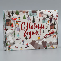 Цена за 2 шт. Коробка подарочная новогодняя складная «Новогодние истории», 21×15×5 см