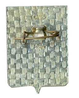 Значок Рославль