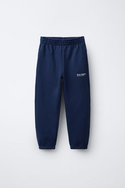 PANTAL?N JOGGER TEXTO / Azul